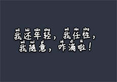 狗狗卡在里面又大又烫
