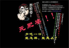 老人村曼儿娘第1章
